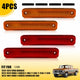 LED Side Marker Light Housing for Ford Bronco/F-Series/E-Series