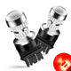 Ford Fusion Led Bulbs (2007-2012)